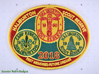 Click to enlarge 2018 Haliburton Scout Reserve Heritage Series